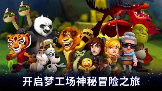 保持大局