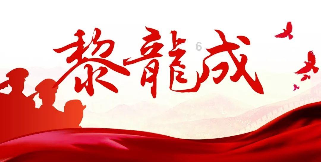 小猪佩奇找宝石