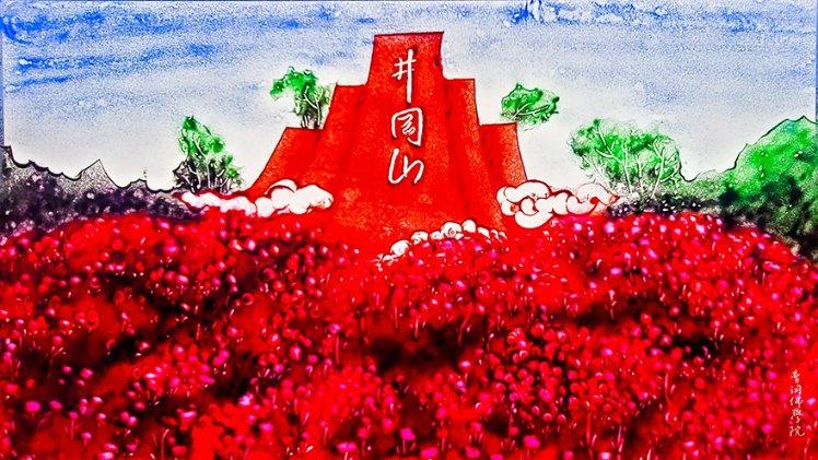 蓝色微笑方块选关版