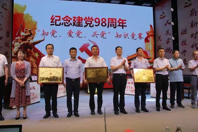 极限摩托车大赛选关版